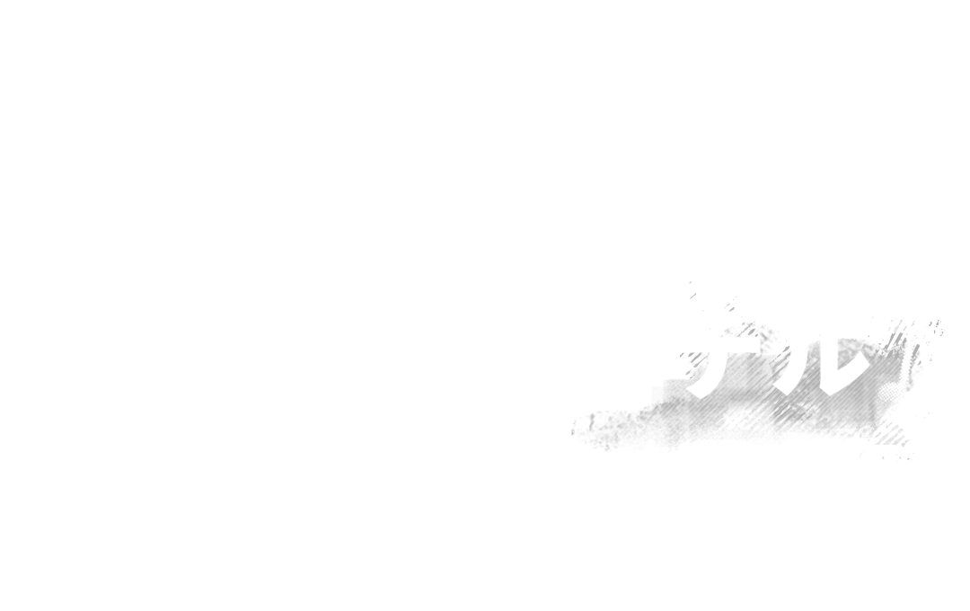 マシンは大人のプラモデル